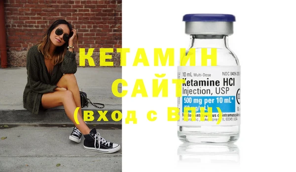 таблы Дмитриев