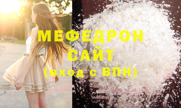 таблы Дмитриев