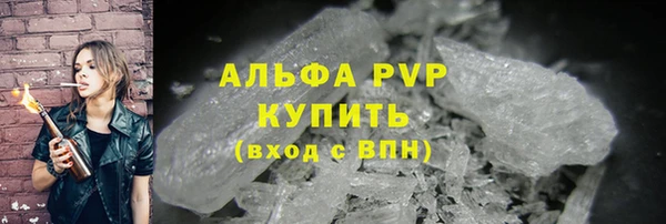 дживик Дмитровск