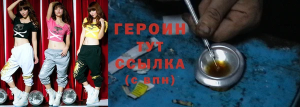 дживик Дмитровск