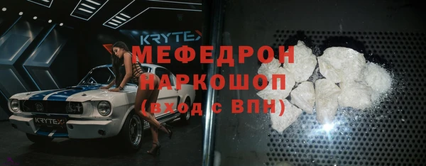 таблы Дмитриев