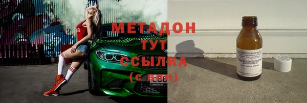 таблы Дмитриев