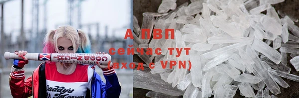 дживик Дмитровск