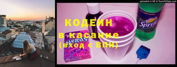 дживик Дмитровск