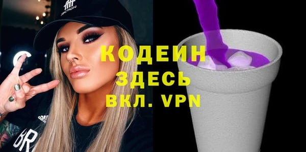 таблы Дмитриев