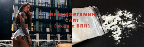 дживик Дмитровск