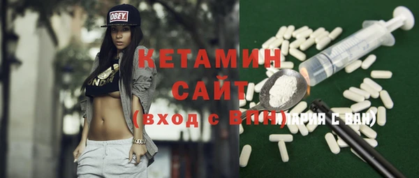 марки nbome Дмитров
