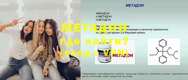 таблы Дмитриев