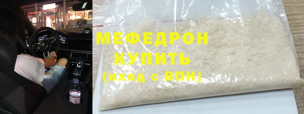 дживик Дмитровск