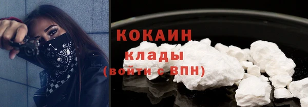 марки nbome Дмитров