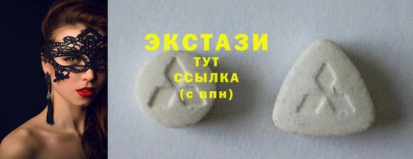дживик Дмитровск