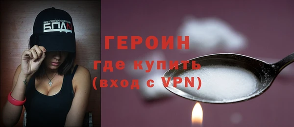 дживик Дмитровск
