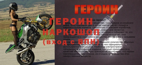 таблы Дмитриев