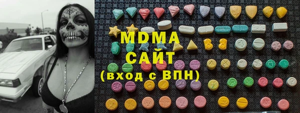 марки nbome Дмитров