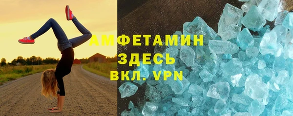 марки nbome Дмитров