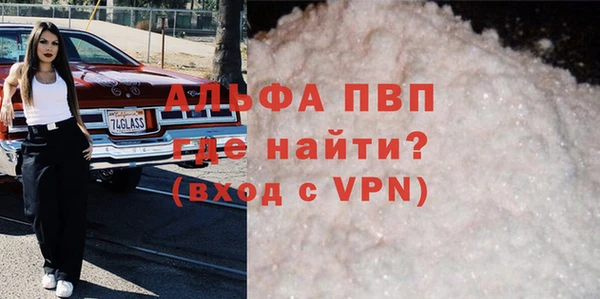 таблы Дмитриев