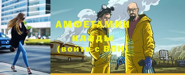 таблы Дмитриев