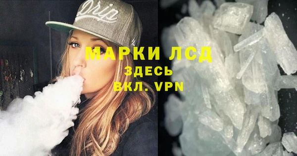 дживик Дмитровск