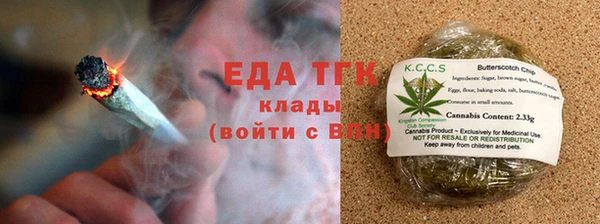 таблы Дмитриев