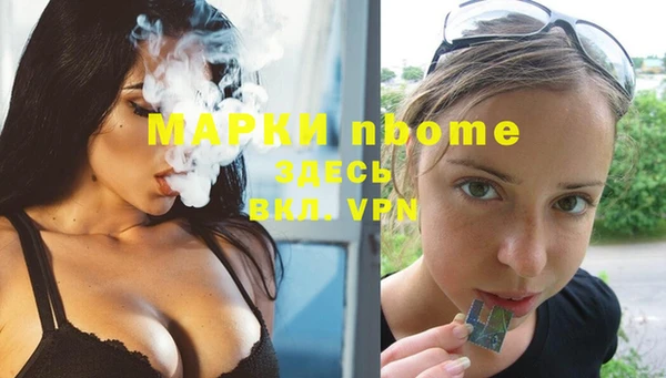таблы Дмитриев