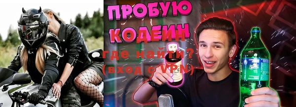 марки nbome Дмитров