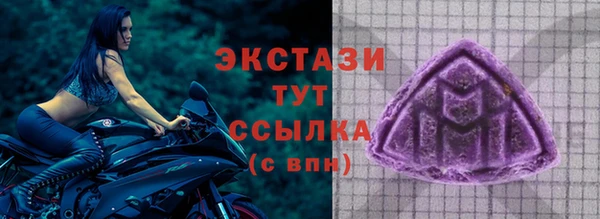 марки nbome Дмитров